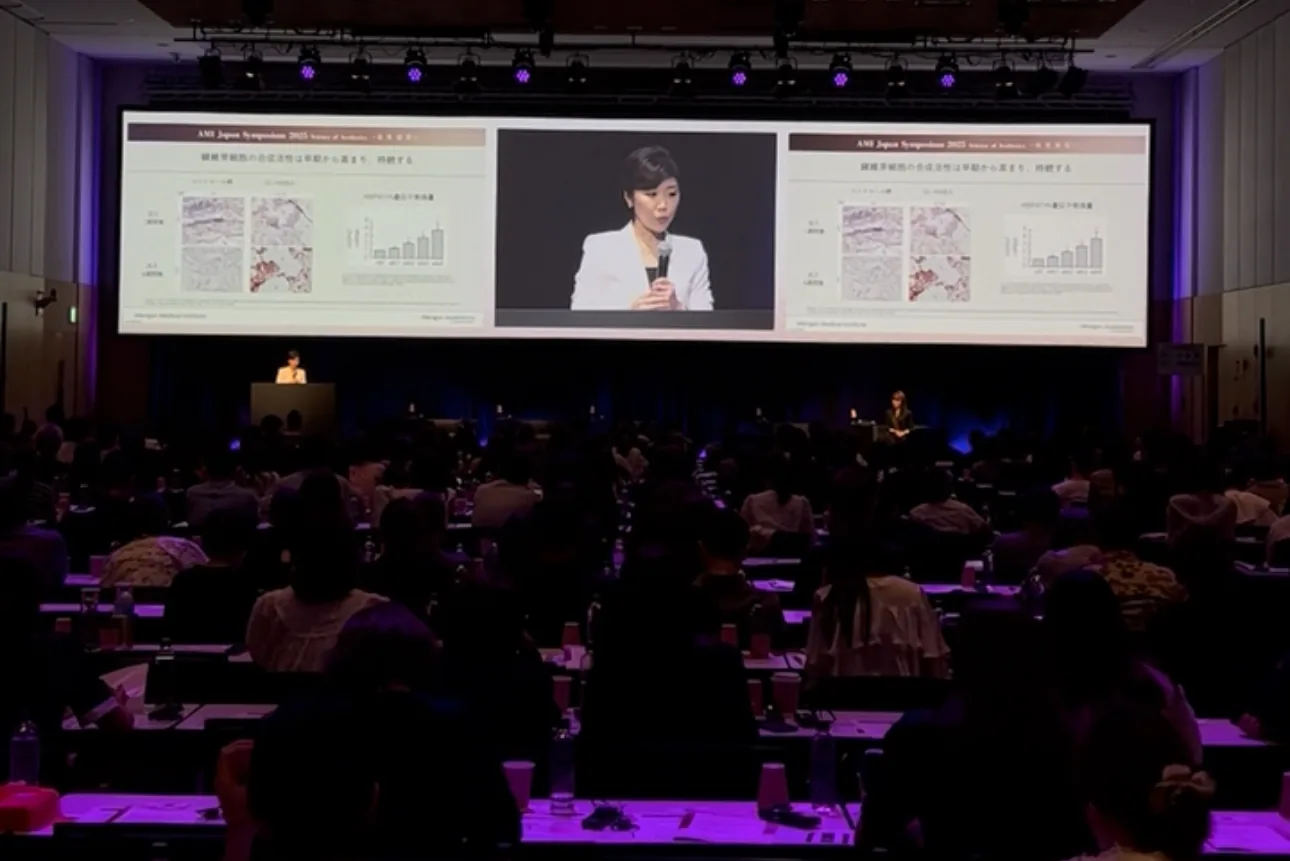 AMI Japan Symposium 2025で講演する副院長 奥美香子