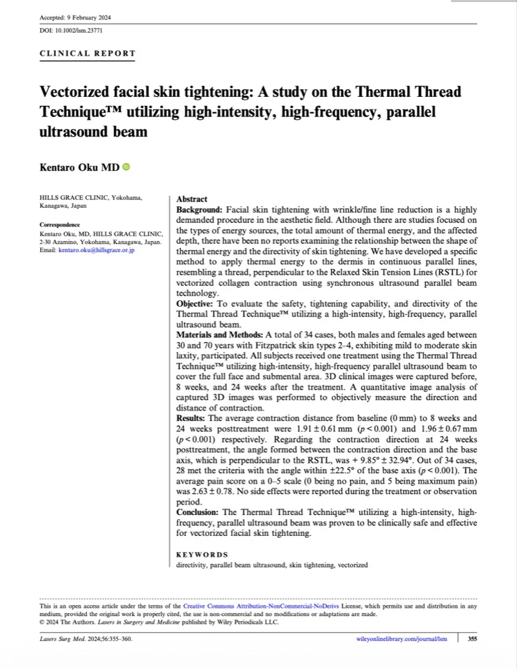 Thermal Thread Technique® 論文1ページ目