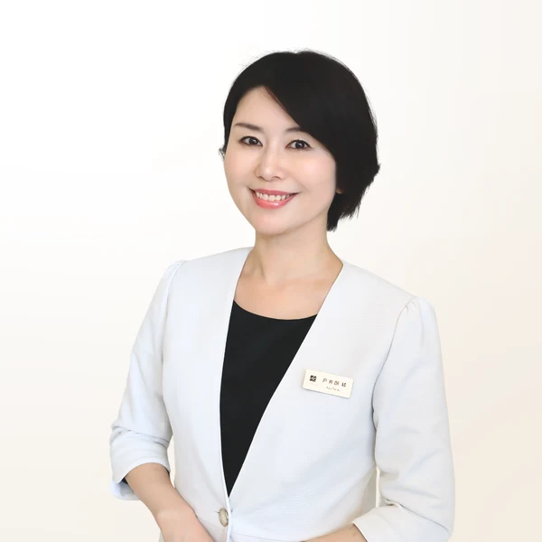 戸井田 綾の写真