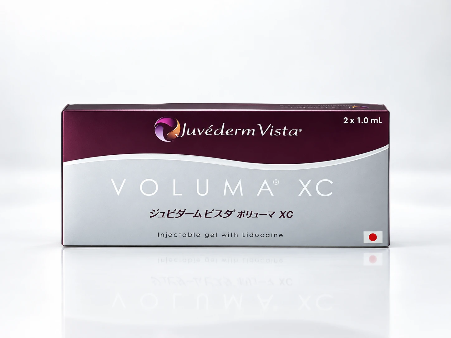 ボリューマXCの箱（2×1.0mL）