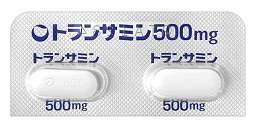 トランサミン錠500mgのシート（トラネキサム酸 500mg）